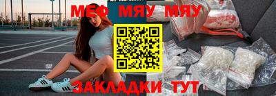наркотики Заводоуковск