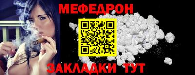 мдпв Заволжье