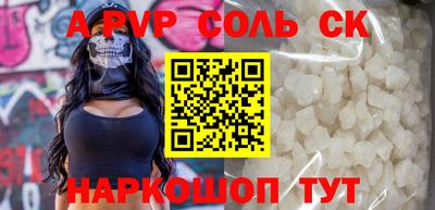 наркотики Заводоуковск