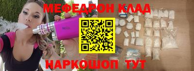 наркотики Заводоуковск