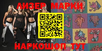 наркотики Заводоуковск