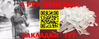 мдпв Заволжье
