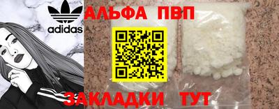 наркотики Заводоуковск