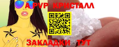 наркотики Заводоуковск
