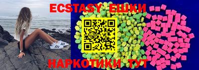 марки nbome Жуковский