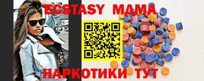 мдпв Заволжье