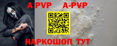наркотики Заводоуковск