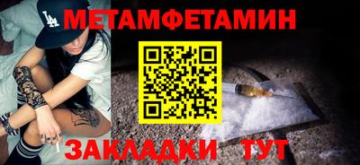 наркотики Заводоуковск