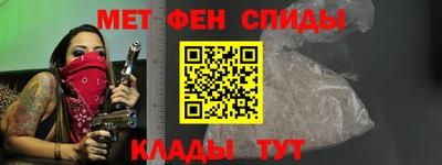 наркотики Заводоуковск