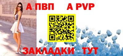 наркотики Заводоуковск