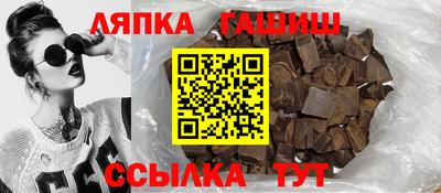 марки nbome Жуковский