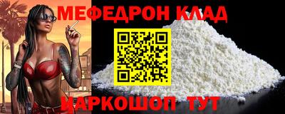мдпв Заволжье