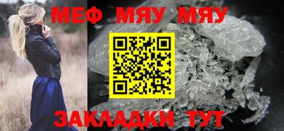 мдпв Заволжье