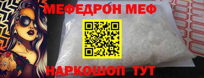мдпв Заволжье