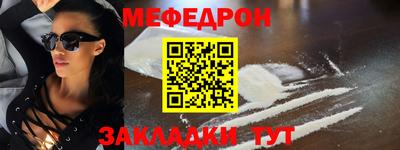 наркотики Заводоуковск