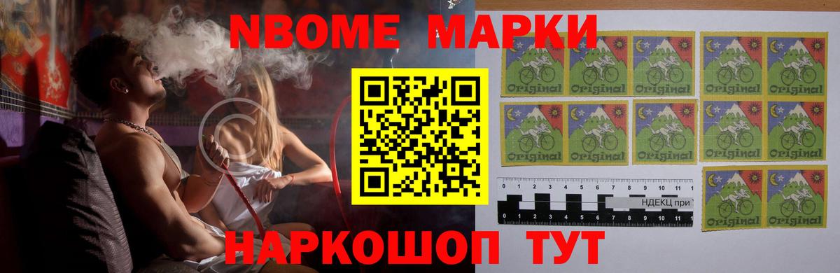   зеркало  LSD-25 экстази кислота  LSD-25 экстази ecstasy  Вход с VPN  Североморск 
